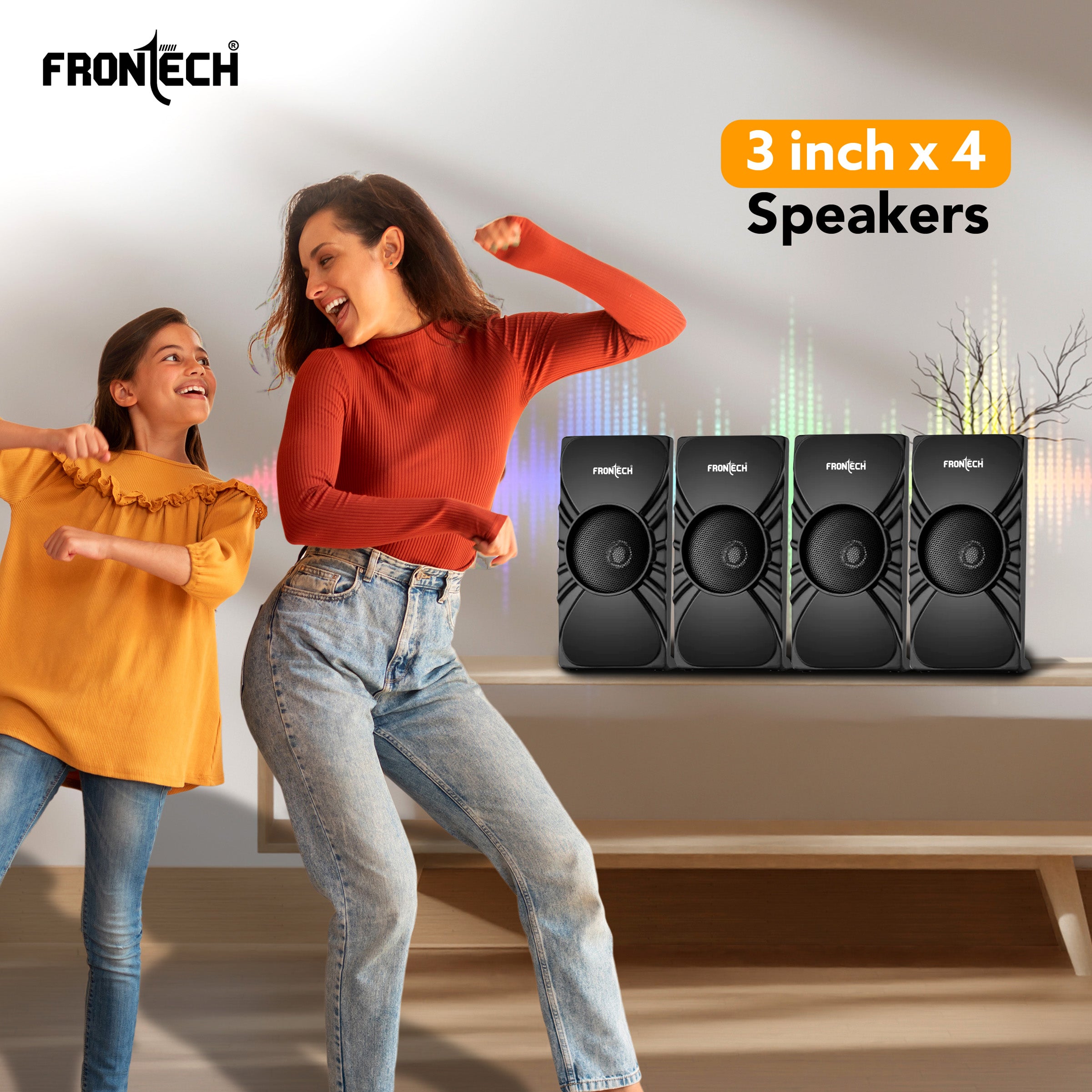 Frontech 4.1 Channel Multimedia Speaker (SW-0151) Frontech 4.1 Channel Multimedia Speaker (SW-0151)